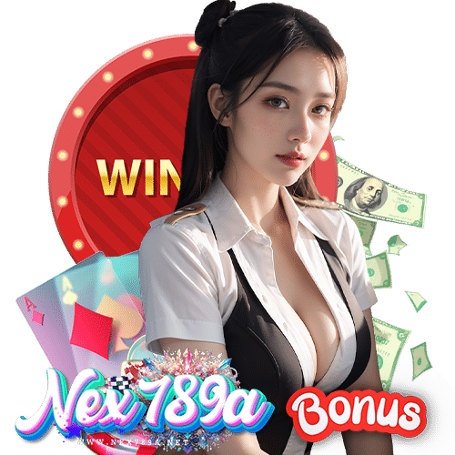 nex789a สล็อตออนไลน์
